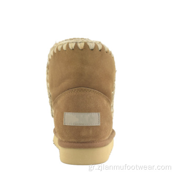 Moueskimo Hand-Stiching Sheepskin Boots Fashion Warm Boots